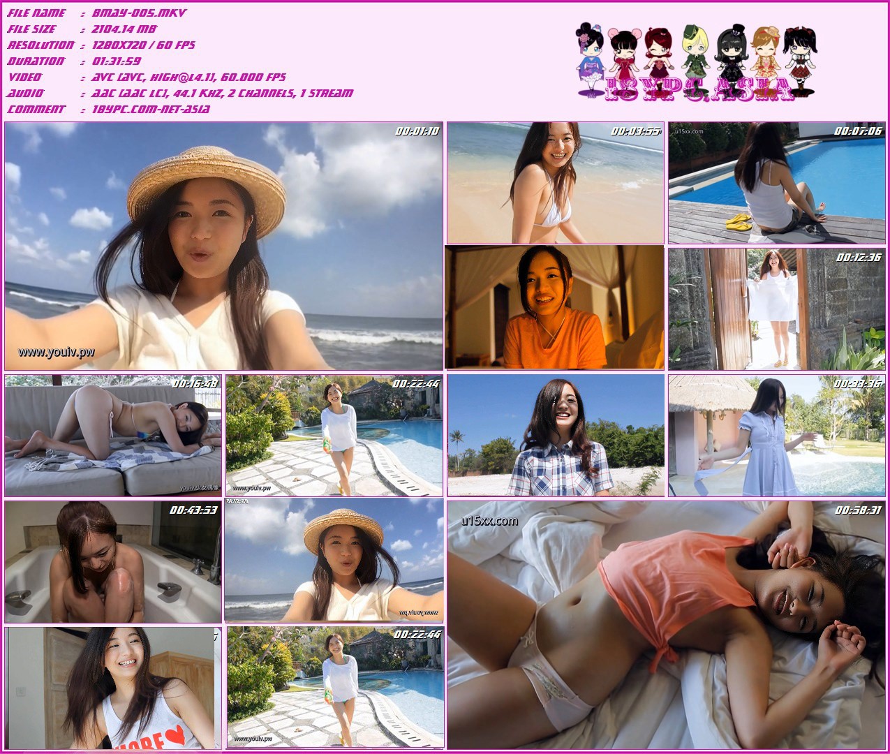 BMAY-005 Mayumi Yamanaka - HD 720p 60f 山中真由美，BMAY-005 Mayumi Yamanaka Blu-ray - 愛してあげる 山中真由美 Blu-ray版 - グラビアアイドル・山中真由美ちゃんのイメージ。思わず目を奪われるダイナマイトボディの真由美ちゃんと南国・バリを舞台に繰り広げる物語。今まで以上に大胆な彼女との甘い時間をご堪能ください。