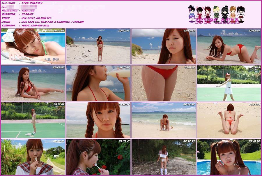 ﻿CPBD-028 Yuuka Oohashi - (aidoru movie) HD，CPBD-028 Yuuka Oohashi  –  2012 Vol.11