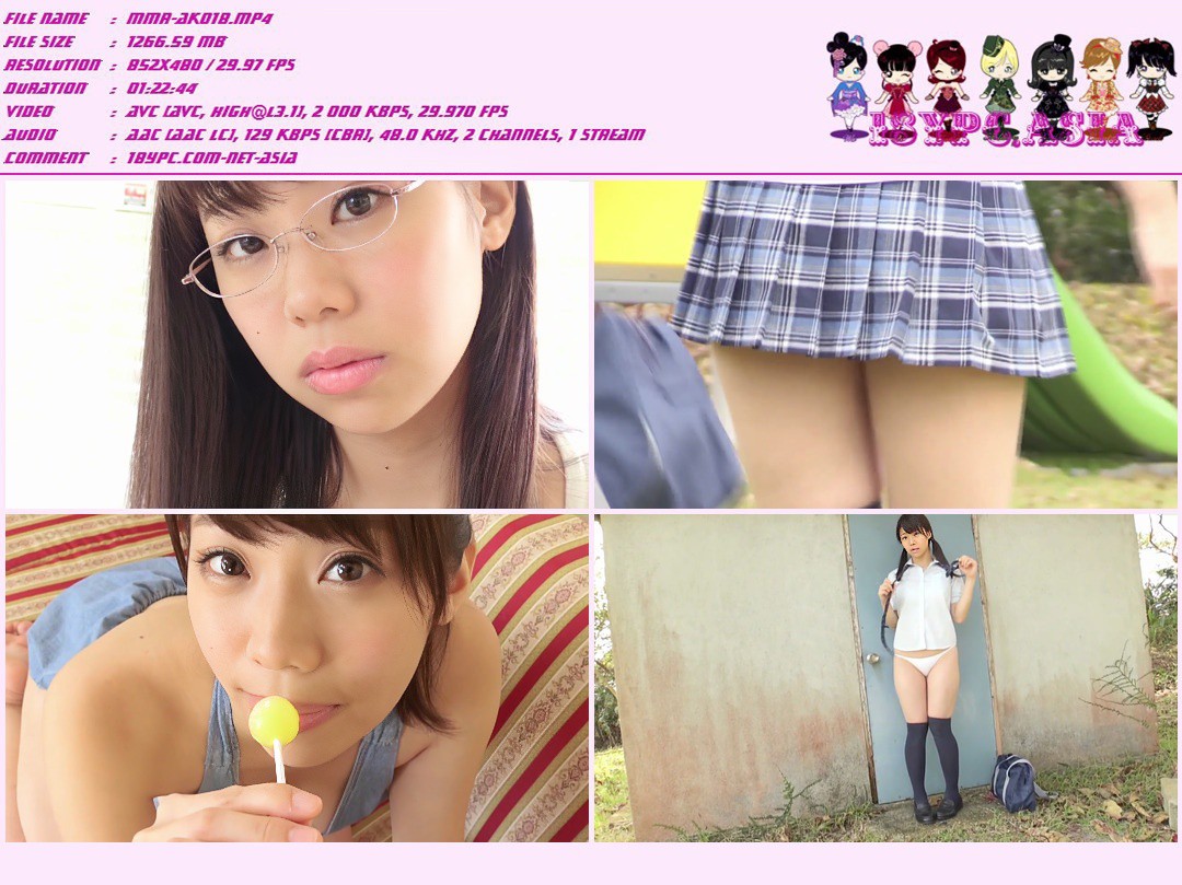 LCBD-00675 Fumina Suzuki - HD 720p，LCBD-00675 Fumina Suzuki Blu-ray