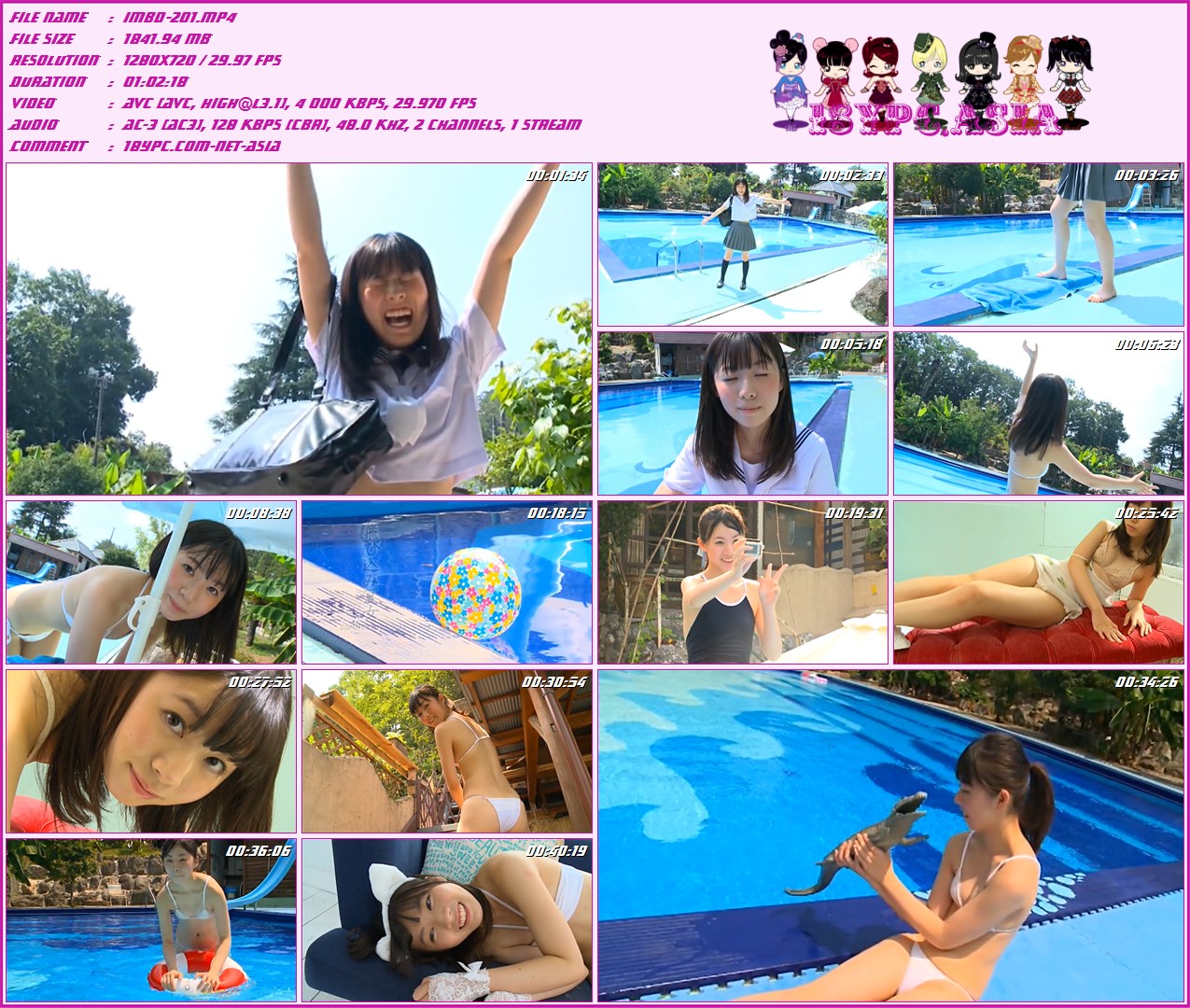 IMBD-201 Ran Nanao - HD 720p，IMBD-201 Ran Nanao Blu-ray