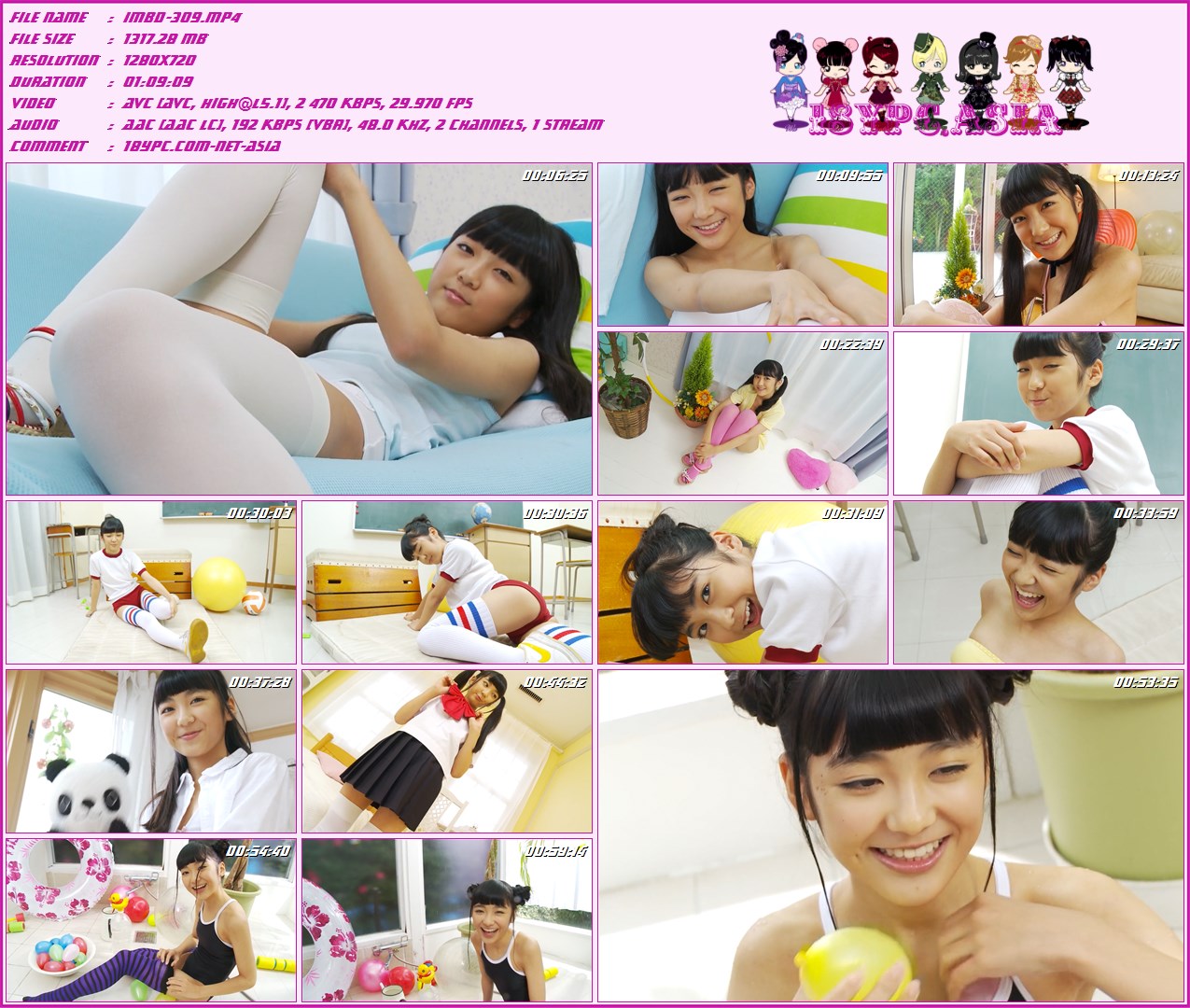 IMBD-309 Ai Takanasi - HD + bonus，|   Part2 | 2!!2015Blu-ray