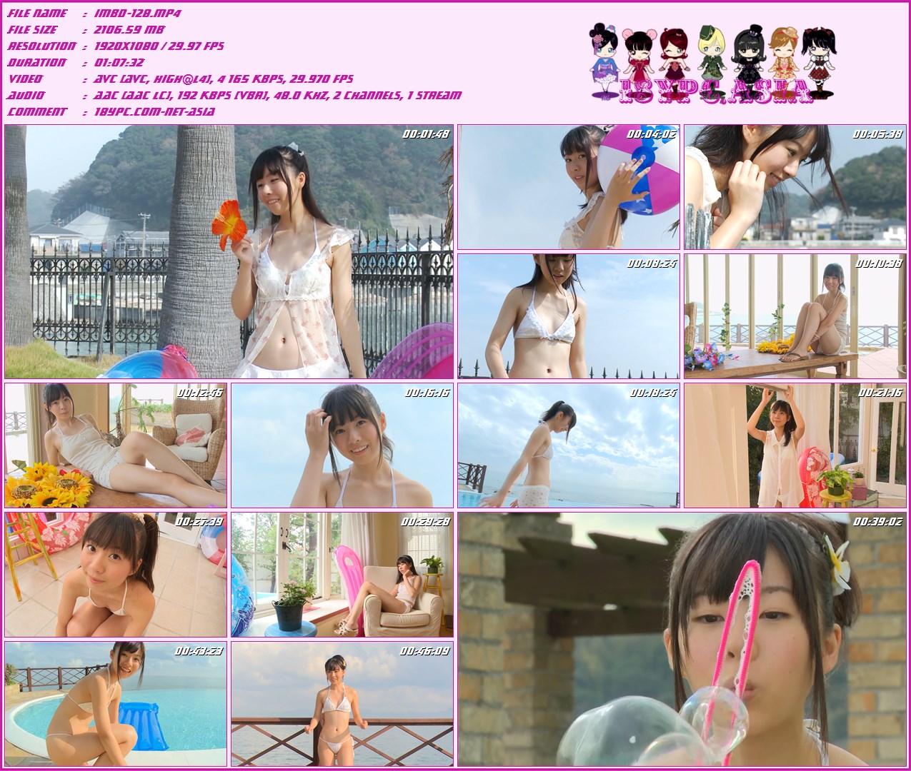 ﻿IMBD-128 Ran Nanao - FHD 1080p + Bonus，+ Bonus  |  | Blu-ray SMILE